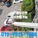 노원-현장-1608 이미지