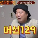메이크어케이크