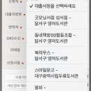 백합서점