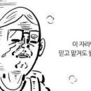 아주경로당 이미지