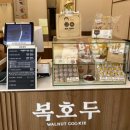 진월어린이집 이미지