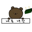 홍주칼국수 네이버블로그