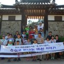 캘리그라피교실 이미지