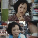 경숙이식당 | 서초동 떡볶이집 사장, 알고 보니 연기 괴물! 배우 주인영 프로필·출연작 총정리