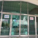 공주대학교(학생생활관 은행사)