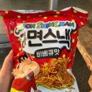 아이스크레용 이미지