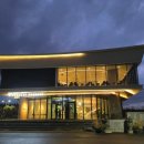 안마을(점) 이미지