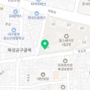 지에스(GS)25 대구역힐스테이트점 이미지