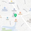 김정문숯불갈비