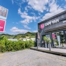 가평청춘글램핑&카라반 이미지
