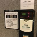 007모텔 이미지