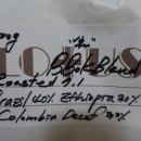 로투스랩(LOTUSLAB) 이미지