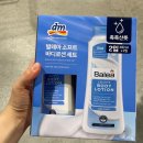 디엠소프트 이미지