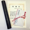 주식회사 비코