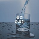 에이탑짐 은행동점PT 이미지