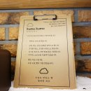 쿠모 이미지