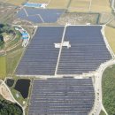 신안 태양광발전소 이미지