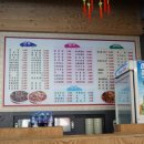 태풍반점 이미지