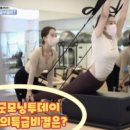 굿모닝 메디 이미지