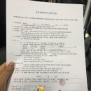 (주) 덕양유엘씨 | 덕양유엘씨 부평 물류회사 포장 단기알바