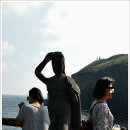 우도빌딩 이미지