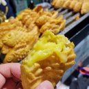 태우장터 이미지