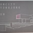 기록의 방, 춘향의 시간 이미지