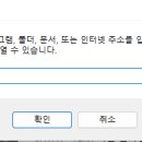 하길로 R 이미지
