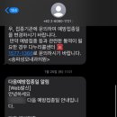 성모부부내과의원 이미지