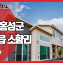 C0124 네이버블로그