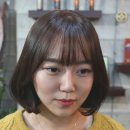 곱슬이 심한데도 여자 짧은 단발펌 했어요!
