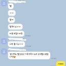 숲칼프&제이제이 뷰티아카데미