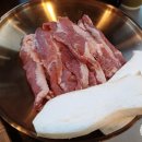 서원갈매기 | 부산 서원시장 맛집 안락동 신상 고기집 갈매기살 전문 진주갈매기