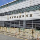 안성시설관리공단 이미지