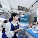 (주)한진산업 이미지