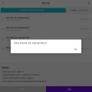 신양빌딩 | 안산중앙 박찬욱 감독 [어쩔 수 없다] 개봉 첫날 관람후기 리클라이너 좌석 매점 영업시간 주차정보