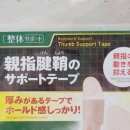 고메디칼 이미지