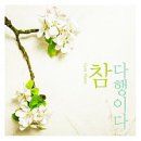 갯마을아구찜 - 김해시 금관대로1277번길 12-13 | 갯마을아구찜