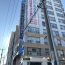 박경진굿샘정형외과의원 | 청주 박경진굿샘 정형외과 후기 주차안내