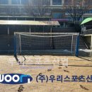 평택고등학교 이미지