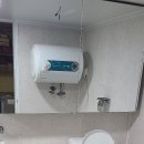 사제보건진료소 | 단독주택 욕실 리모델링 후기