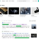 숨고앱)출장운동강사헬스PT♥한빛래미안이스트팰리스아파트 커뮤니티센터(헬스장,골프장 등) 이미지