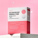 펫프로젝트 이미지