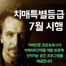 해누리경로당 이미지