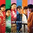 부안예술회관공연장 이미지