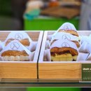 사과당 - 관악구 신림로12길 1 | 사과당