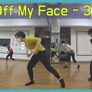 [ 재즈댄스 튜도리얼 ] Off My Face - 3/ Justin Bieber / 짓댄스 / 권혁미 안무 이미지