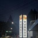 마두길 네이버블로그