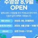 오토랜드카써비스 이미지