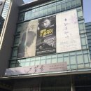 더 플레이(The play) 이미지